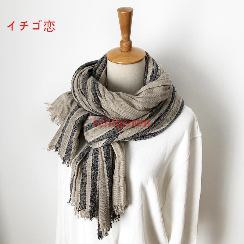 マフラー メンズ レディース スカーフ ストール 綿麻 シワ ショール 配色 切り替え 秋 冬 春 ストライ..