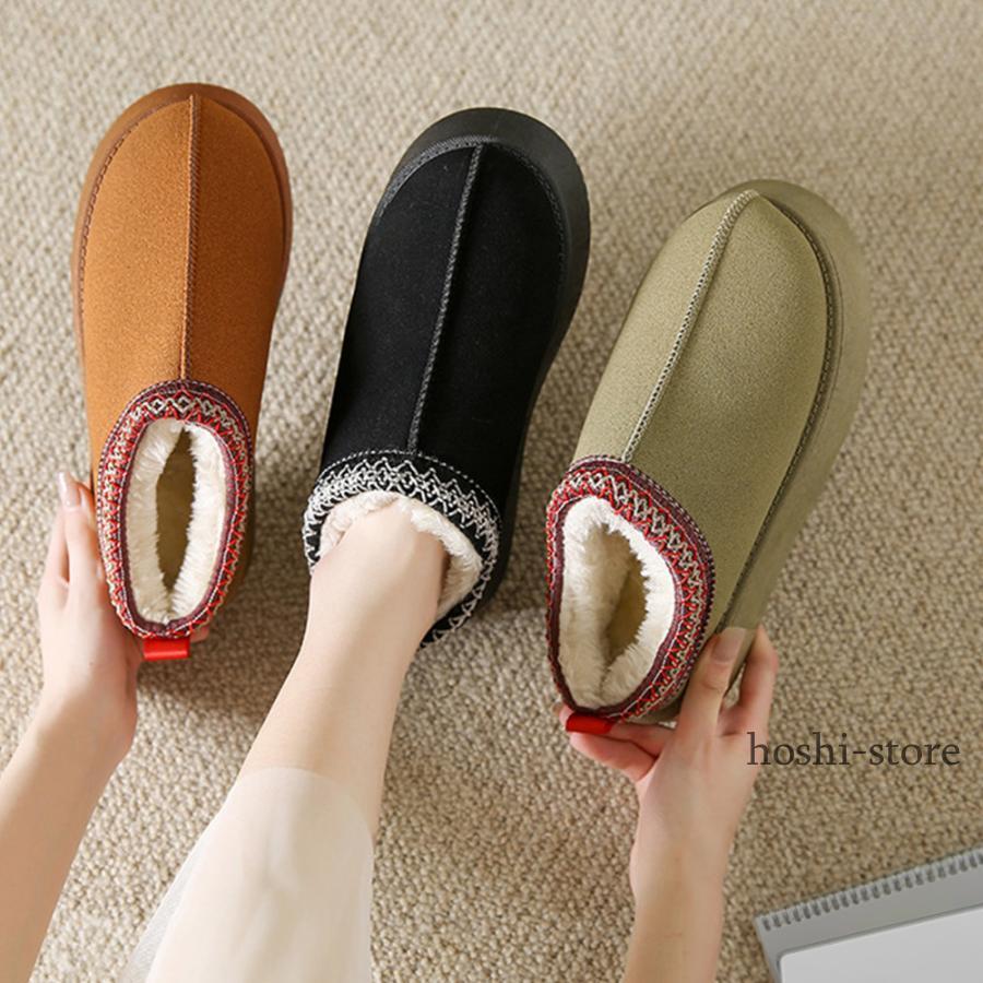 ムートンブーツ レディース ボアシューズ