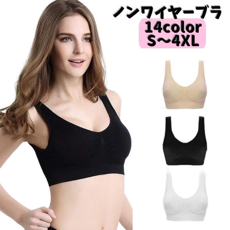 ノンワイヤーブラスポーツブラハーフ...