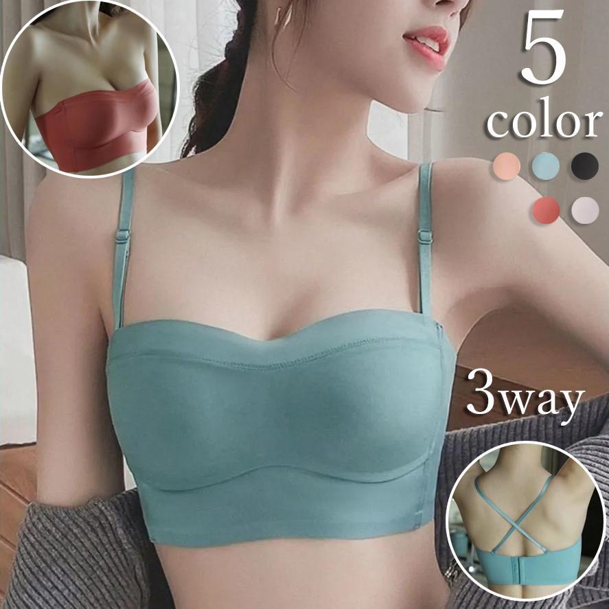 ノンワイヤーブラ ストラップレス 3way インナー 補正下着 1/2カップ ハーフカップ 小さく見せる 着痩せ レディース ブラジャー