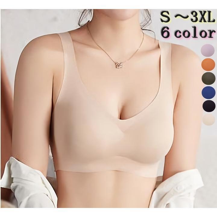 ノンワイヤーブラハーフトップシーム...