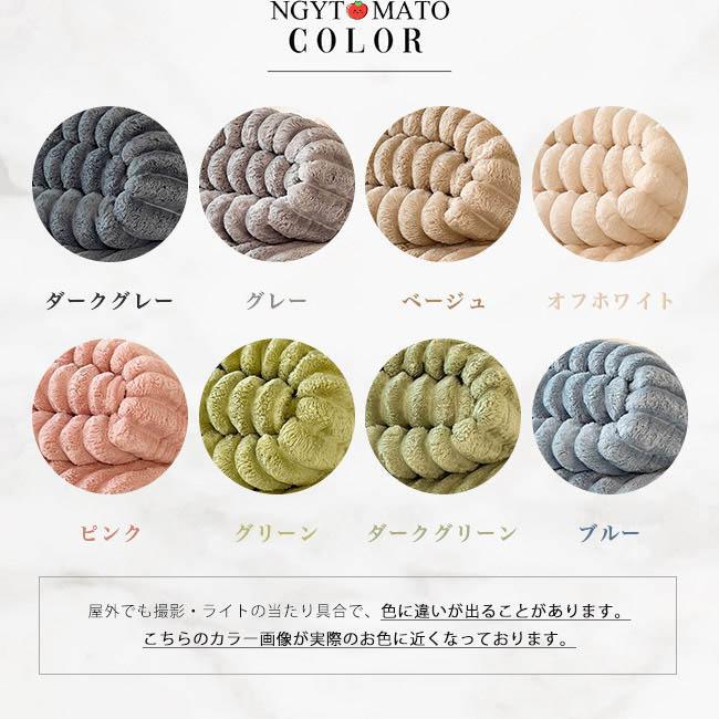 毛布 ふわとろ毛布 ふわとろストライプ毛布 フランネル 毛布カバー 軽い 吸湿発熱 膝掛け ふわもこ シングル ひざ掛け 掛け毛布 暖かい 厚手 洗える こたつ布団