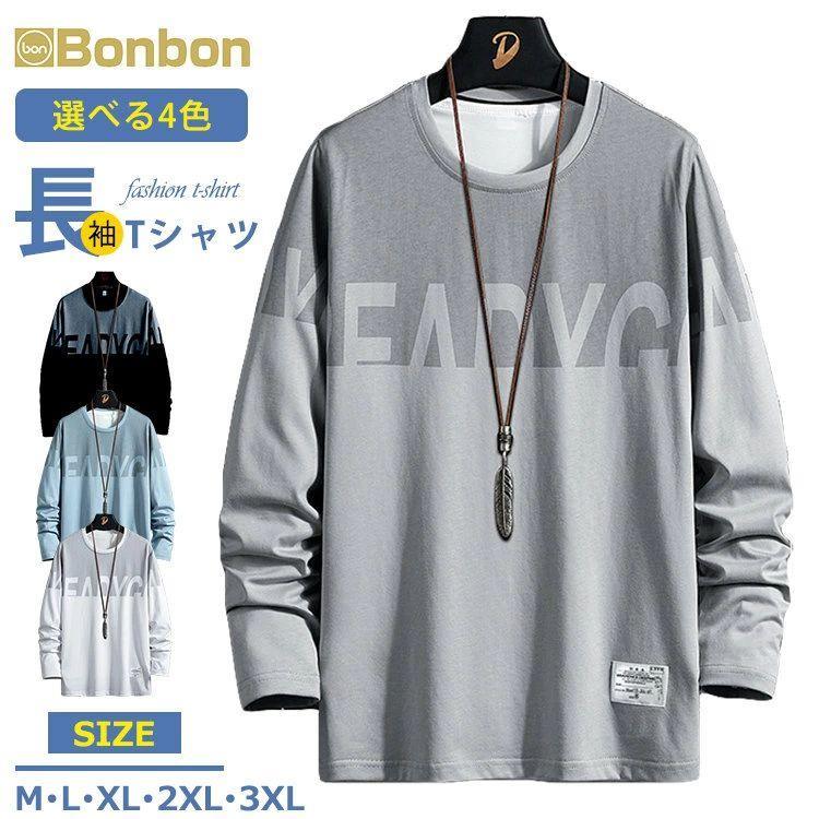 Tシャツ コットンTシャツ メンズ 長袖Tシャツ カットソー カジュアル ティーシャツ 切り替え 英字 ロン..