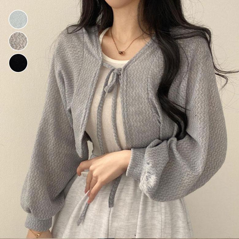 ランタンスリーブ カーディガン レディース 春 夏 羽織り アウター 重ね着 レイヤード カジュアル 日焼け防止 UV対策 冷房対策 エアコン対策 薄手 ショート丈 シ