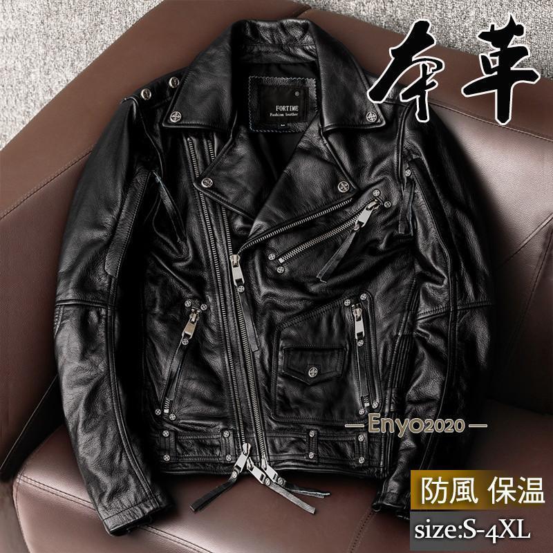 品質 ライダースジャケット メンズ ダブル 革ジャン 本革 レザージャケット リベット 皮ジャン バイク ストリート系 B系 秋冬 バイカー