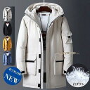 ダウンジャケット メンズ ダウンコート ロング 防寒コート フード付き アウター 厚手 コート 防寒 白ダウン あったか 防風 アウトドア おしゃれ