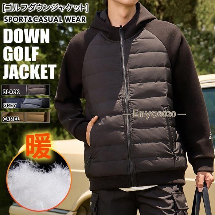 ե㥱å  ե ѡ ڤؤ 󥸥㥱å Ǯ  Ȥ  ݲ ɴ ŵɻ  