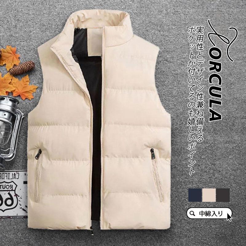 ダウンベストメンズ中綿ベストベスト...