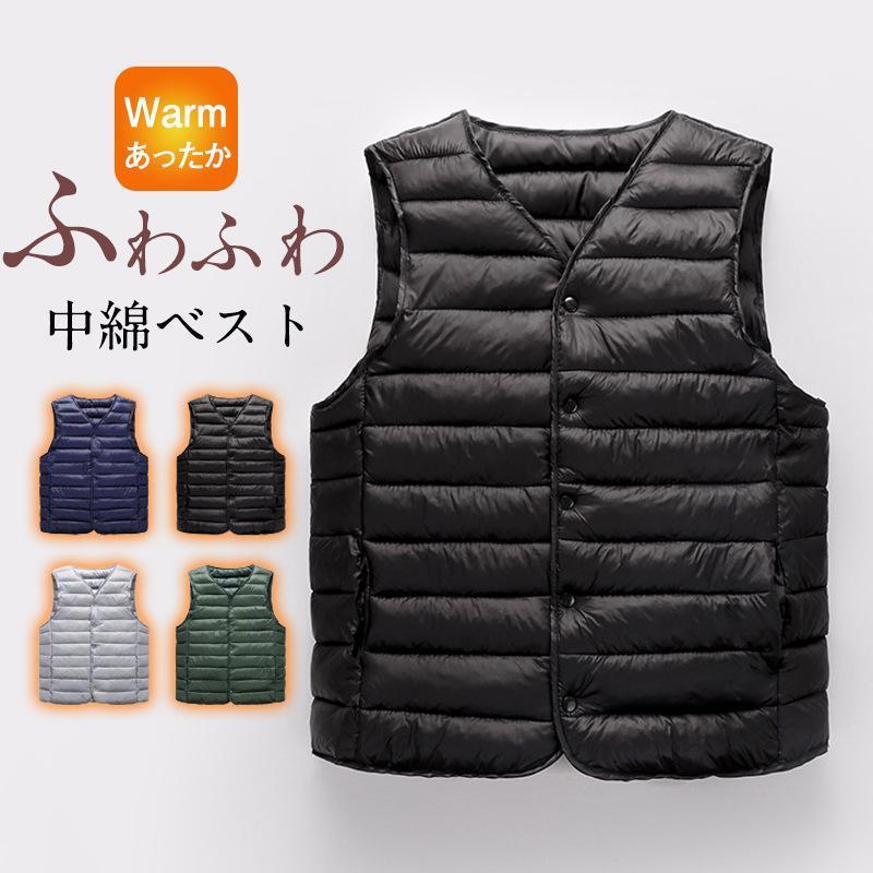 ダウンベスト中綿ベストメンズインナ...