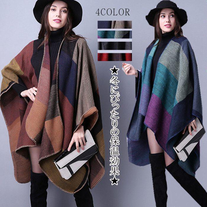 ストール 大判 マフラー 秋冬 肩掛け 膝掛け レディース エアコン対応 秋冬 ロング おしゃれ 厚手 高品..
