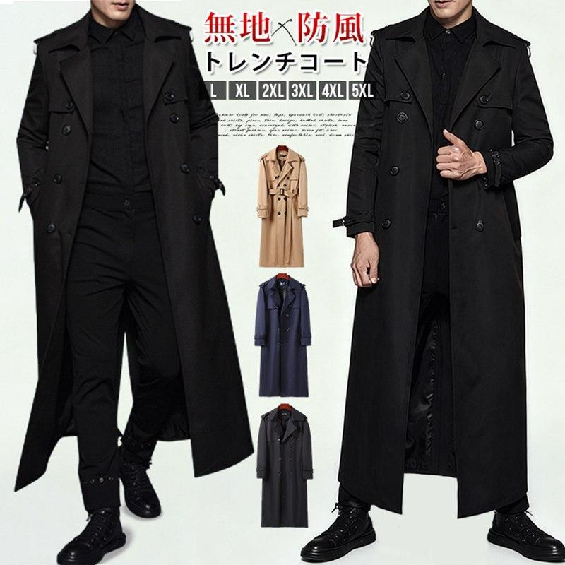 トレンチコート レディース スプリングコート 大きいサイズ 春 秋 冬 アウター ロングコート トレンチ ..