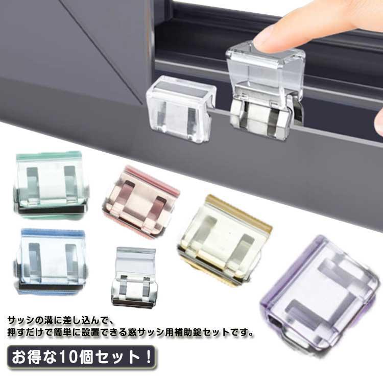 ָͥå ָͥȥåѡ  ǭæ ڥå 10ĥå  å Ҷ å ָ ɻ ȥå     