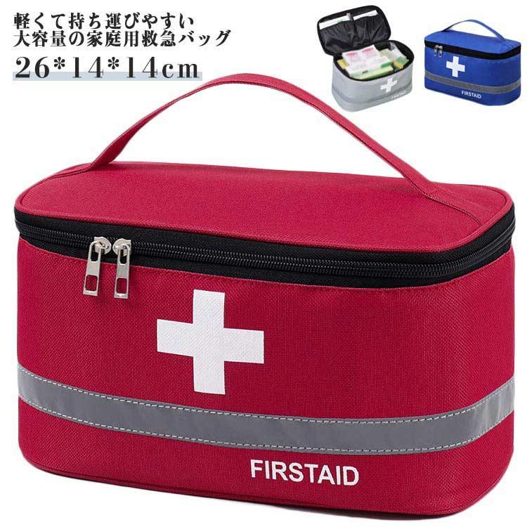 【サイズ】幅26cm マチ14cm 高さ14cm 重さ約140g 　　※上記サイズは平置き実寸になります。サイズ表の実寸法は商品によって1-3cm程度の誤差がある場合がございます