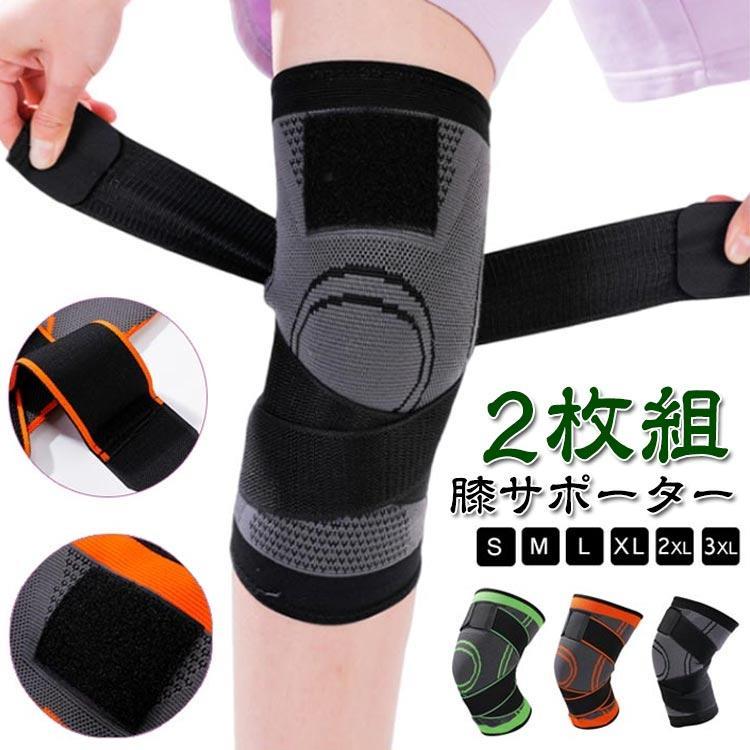 ˥ ޥåơ ɨ Ҥ ɨݡ 2  ޥ饽 ˥ Х ݡ ݡ  ݡ 礭