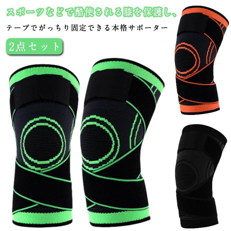 ˥ ǥ   ݡ  礭 ޥåơ Ҥ ޥ饽 Х Х졼 2å ݡ 2å