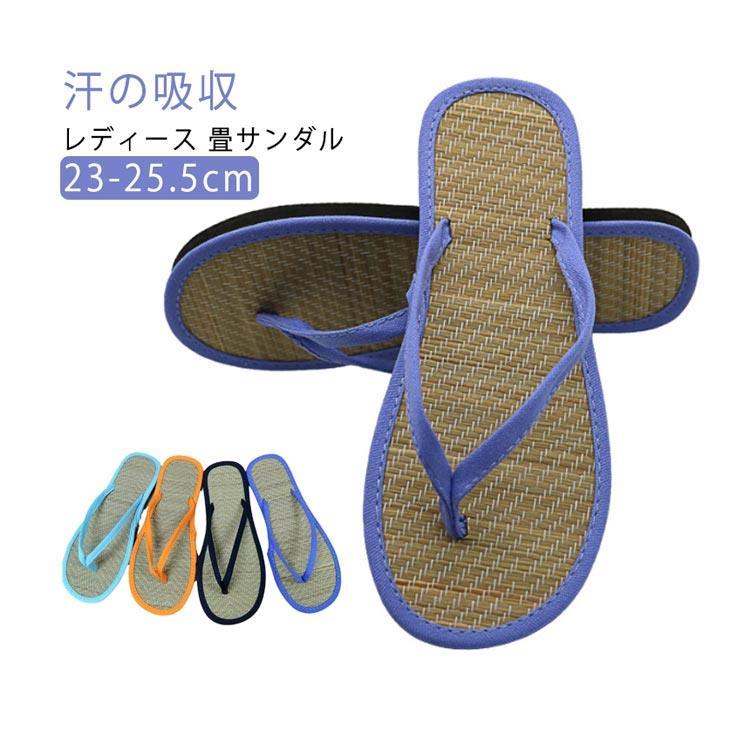 草履 レディース 雪駄 い草 タタミ �