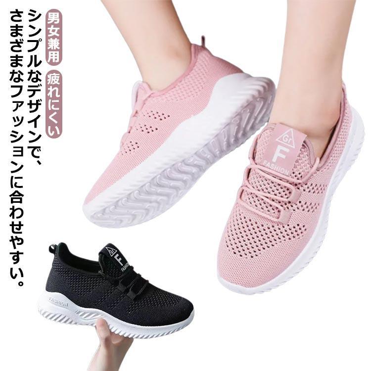 ˡ ˽ ˥󥰥塼  ӥݡĥ塼 󥰥塼   奢 󥰥塼  