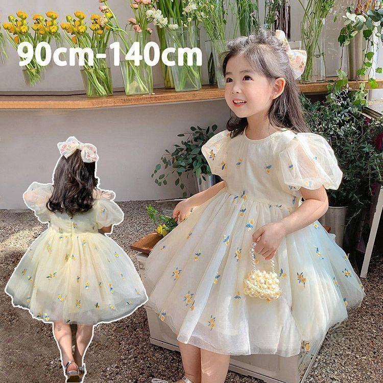 塼 ԡ å ɥ쥹 Ҷ ɥ쥹 Ⱦµ 塼 λ Ҷ ɤ Ҥɤ Ҥɤ ɥ쥹  90cm 100cm 110cm 1...