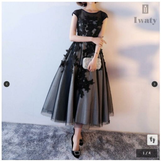 【期間限定全商品35%クーポン利用できる】パーティードレス 大きいサイズ ロング丈 結婚式 40代 袖あり 半袖 夏 フォーマルドレス レースワンピース お呼ばれ 二次会 披露宴 謝恩会 上品 おしゃれ 着痩せ 【期間限定全商品35%クーポン利用できる】パーティードレス 大きいサイズ ロング丈 結婚式 40代 袖あり 半袖 夏 フォーマルドレス レースワンピース お呼ばれ 二次会 披露宴 謝恩会 上品 おしゃれ 着痩せ