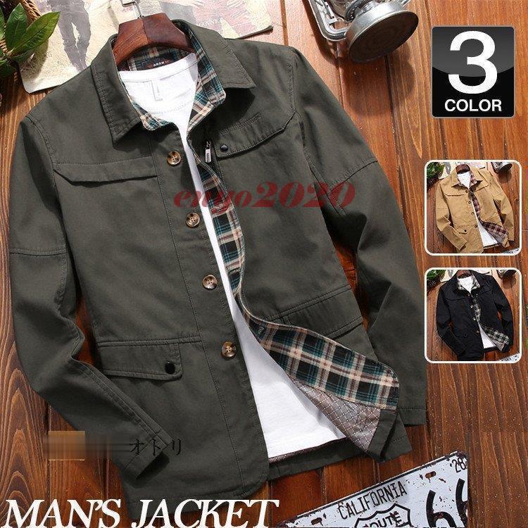 ミリタリージャケット ブルゾン メンズ ジャケット アウター ミリタリー 春物 秋 40代 50代メンズファ..