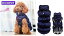 秋冬 犬用 ペット用 ダウン ベスト ジャケット ダウンベスト 防寒 犬服