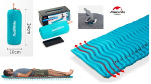 キャンプマット エアーマット 超軽量 582グラム 厚み約5センチ キャンプ用品 シュラフ インナーマット通販格安セール情報 楽天 通販