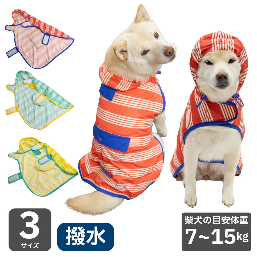 �Ƹ� �� �쥤�󥳡��� �� �� ������ �淿�� �ڥѥå��֥� �쥤��ݥ����� Ʀ�� 7��15kg�б� 4�� 5�� 6�� �ɥå������� �쥤�󥦥��� ���� ����...
