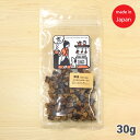 ボン・ルパ 犬用おやつ 京 小さなカンガルーさん 30g