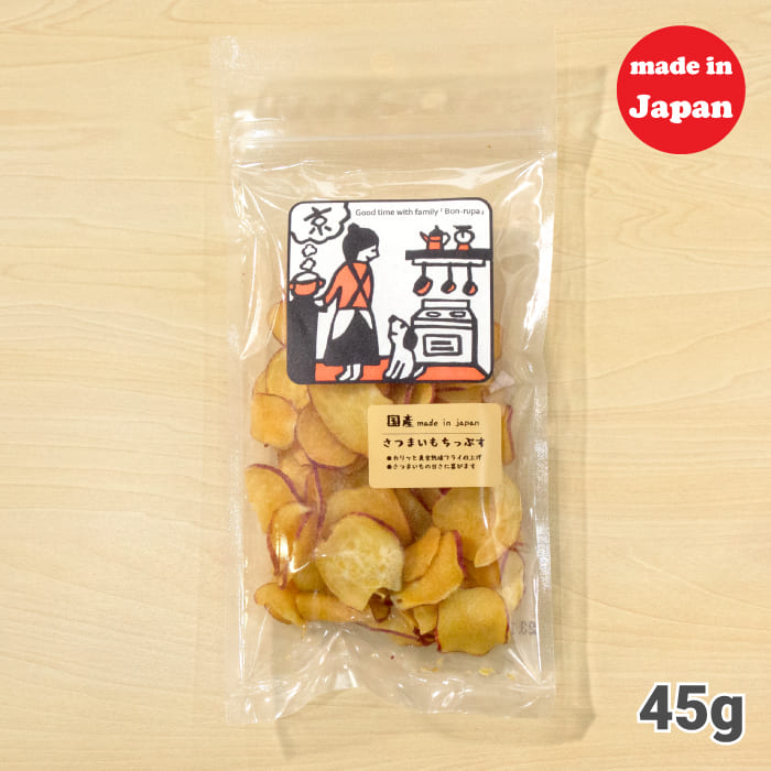 おやつ ドッグフード 犬用品 柴犬 豆柴 中型犬 小型犬 チップス【京 さつまいもちっぷす 45g】