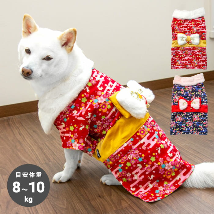 犬服 S 着物 晴れ着 正月 結婚式 振袖 お祝い 和装 帯 もこもこ 可愛い