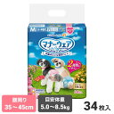 ユニ・チャーム 【マナーウェア 女の子用 Mサイズ 34枚入り】 洋服みたいな 吸収ウェア 柴犬 豆柴 中型犬 腰周り35～45cm 目安体重5～8.5kg おでかけ 生理 おもらし 介護 女の子 マナーウェア