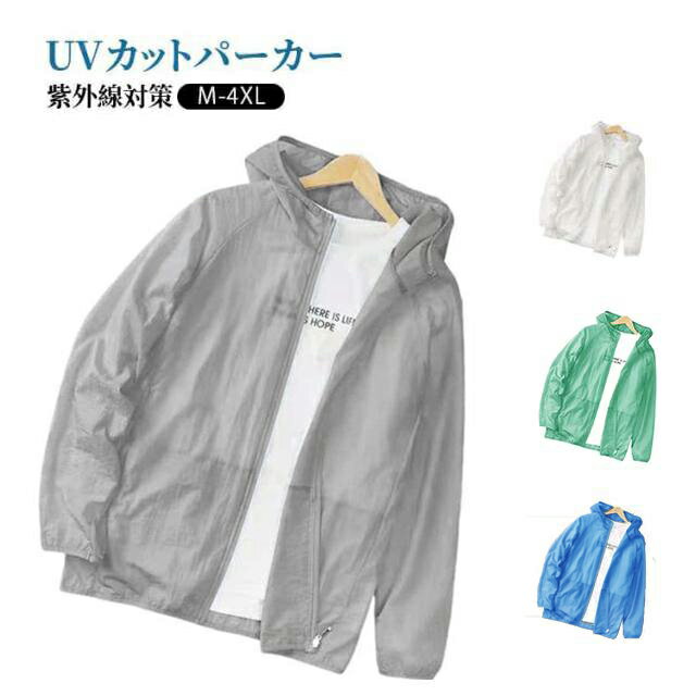 楽天市場】ワークマン xシェルター（メンズファッション）の通販