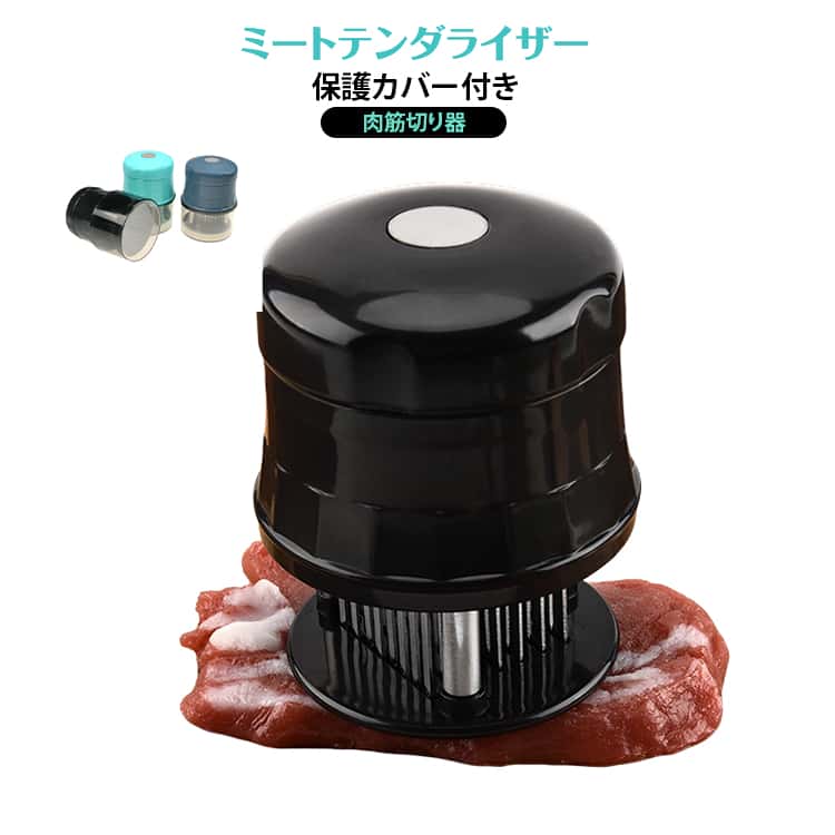 Rakuten - ニクサスプロ 肉筋切り器 ミートテンダライザー ステーキ ステンレス製 錆びにくい ジャカード ニクサスプロ ニクサスプロ かつどん お肉を柔らかく 肉たたき