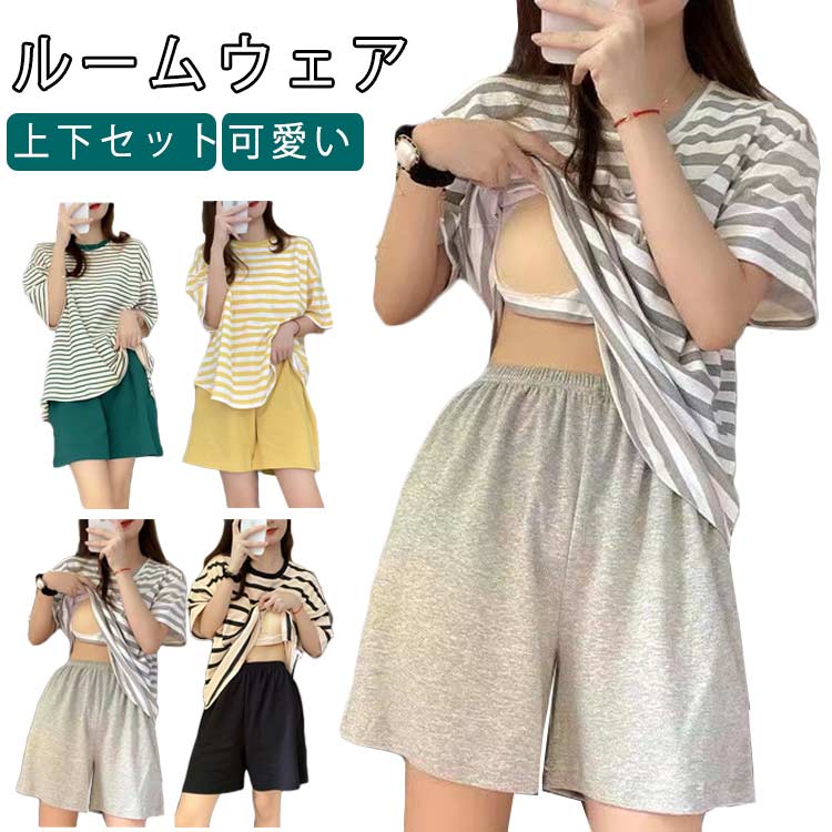 ���� �롼�०���� ���硼�ȥѥ�� �����С������� ȾµT����� ��ǥ����� ��ޯ�� �ȥåץ� �岼���å� ���å��դ� �ܡ����� ������ ���åȥ��å� �ѥ����...