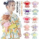 女の子 子供服 ワンピース ベビー キッズ 夏祭り 夏服 帯セット 祭り衣装 2点セット 花火大会 和装 和装 兵児帯付き 浴衣ドレス 浴衣 赤ちゃん 小学生 お祭り 可愛い