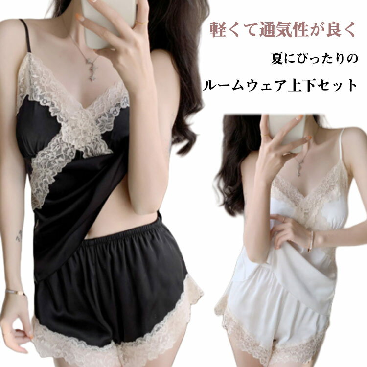 ���åȥ��å� ���硼�ȥѥ�� ����� ������ ���ƥ��� ��ǥ����� ����ߥ����� �ä��� û�ѥ� ���襤�� �ʥ��ȥ����� 2�����å� �� ��󥸥��꡼ �ѥ���...