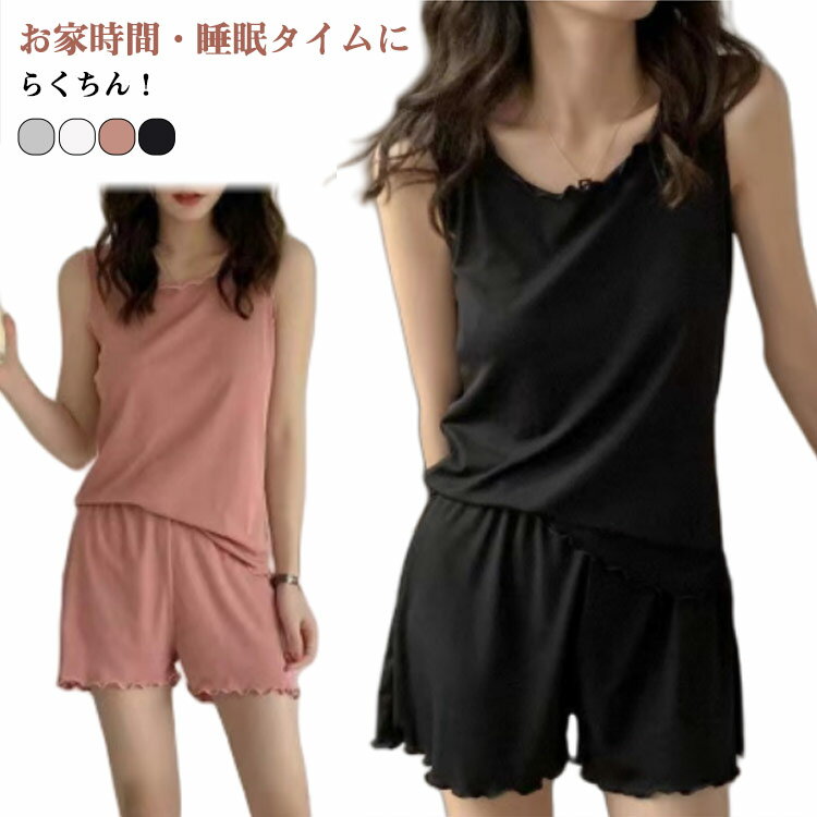 ���åȥ��å� ���硼�ȥѥ�� �Ρ����꡼�� �ܿ��䴶 �ʥ��ȥ����� ���󥯥ȥå� �롼�०���� �롼�०���� �ѥ���� �岼���å� ������ ������ �ä��� ����...