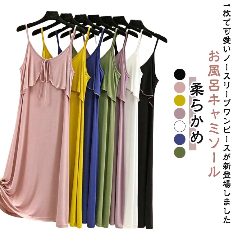 ������ �롼�०���� ��ǥ����� ���餫�� ���ԡ��� �ѥ���� ����Ϥ �ͥ��ꥸ�� ����ߥ��ԡ��� ����ߥ����� ���� ���å��� �ѥ���� ������ �Ρ�...