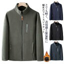 厚手 裏起毛 冬用 スタンドカラー 2重フリース フリースジャケット 裏起毛 無地 ジャンパー ジャケット 秋冬用 メンズ 防寒 ジャンバー フリースブルゾン アウター カジュアル 送料無料 部屋着 ルームウェア ワンマイルウェア ラウンジウェア