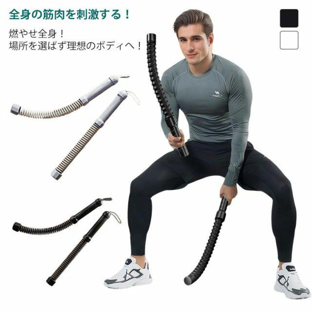 屋内 バトルロープ 【2本セット】 【2本セット】 筋トレ器具 筋トレグッズ エクササイズ ロープレスバ..