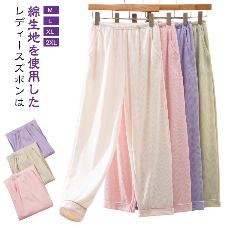 �ѥ���� �� �ݥ��å� ��ǥ����� �롼��ѥ�� �� ���ܥ� ���� �롼�०���� �İ��� �� �� �� �� ���� ���åȥ� �ܥȥॹ ��ä��� �ѥ���� ������ ...