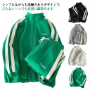 ジャージ ライン サイドライン レディース パンツ スポーツウェア 運動着 サイド パーカー 長袖 上下セット ルームウェア ゆったり フルジップ 部屋着 セッ...