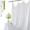背景 白 布 200cm×250cm 撮影シート 写真 人物 物撮り 固定できる ペット 撮影 背景布 シート 撮影用背景シート 赤ちゃん ベビー 子ども スクリーン 小物 小道具 犬 特大 ホワイト 白色 真っ白 ボード youtube メルカリ ニューボーンフォト 100日祝い お誕生日