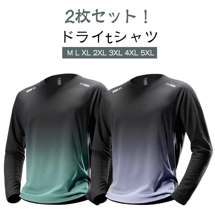 2�祻�å� �۴�®�� ����ʡ������ ��� T����� ���� ®�� Ĺµt����� ���������� ȩ�� �̵��� UV���å� �ȥåץ� �礭�������� ����T ���ȥ�...