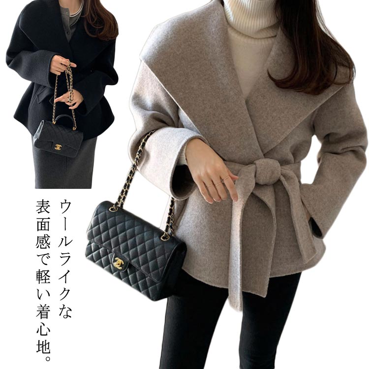 オープンカラー トレンチコート ショートコート チェスターコート オープンカラー レディース コート ショートコート ライトアウター アウター ショート丈 オーバーサイズ ビッグシルエット ゆったり 低身長 無地 送料無料 グレー