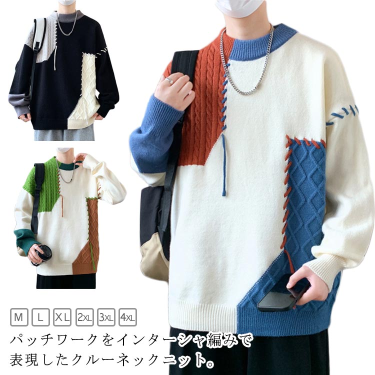 楽天市場】パッチワーク(サイズ(S/M/L)4L)(ニット 楽天市場】パッチワーク(サイズ(S/M/L)4L)(ニット