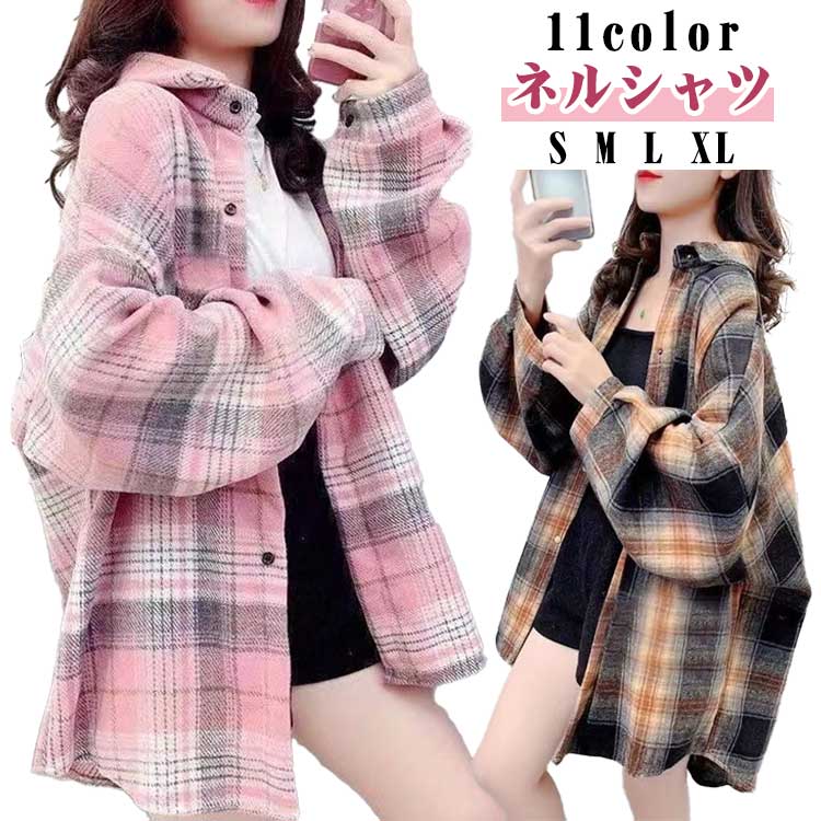 �ͥ륷��� ��ǥ����� �����å�������� �� �� �� ������ ����� �ͥ�����å������ �ե꡼���ͥ륷��� �礭�᥵���� �ӥå������ �ɥ��åץ������� ��...
