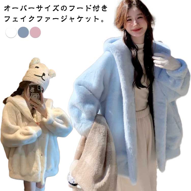 楽天市場】blugirl ファーの通販