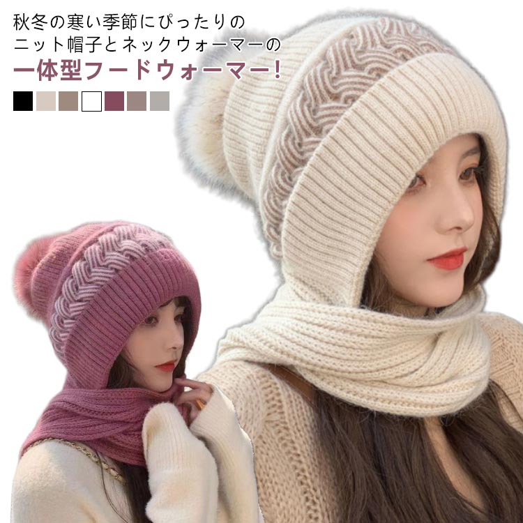 �˥å� ��ǥ����� �ޥե顼 �ӡ��ˡ� �˥å�˹�� ���η� ˹�� �ͥå��������ޡ� ΢�ܥ� �դ�դ� ΢���� ����å� �ܥ�ܥ��դ� ����̵�� ��å�˹ ������...