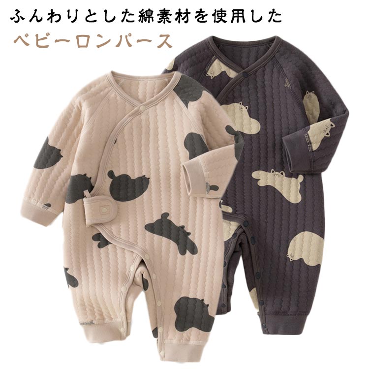 乐天商城 - ロンパース 赤ちゃん 綿 ベビー服 カバーオール 長袖 防寒 ルームウェア 厚手 ベビーロンパース 可愛い プリント 秋冬 ベビー 女の子 男の子 秋 前開き 新生児 キッズ パジャマ コットン 冬用 出産祝い 子供服 52cm 59cm 66cm